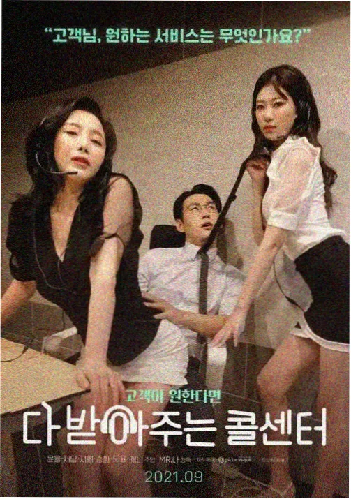 热读推荐动画条目配图